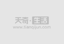 渭南股票配资:助你投资无忧,财富倍增
